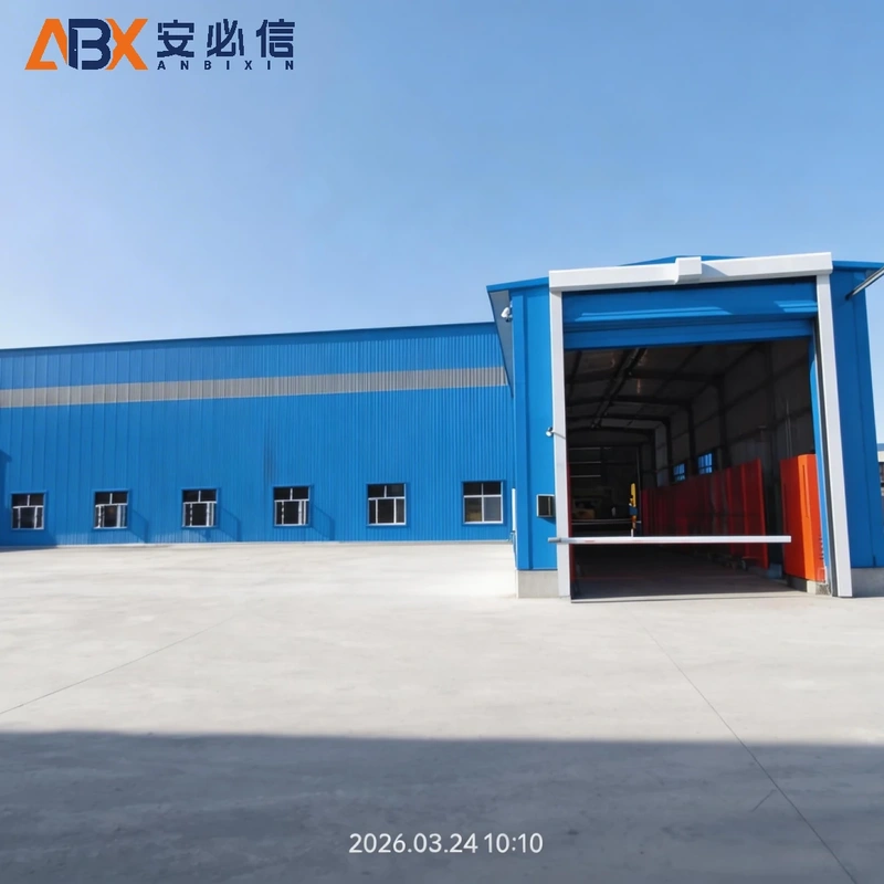 绍兴市登车桥